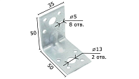 Крепежный уголок усиленный KUU-50x35 (1 шт.)
